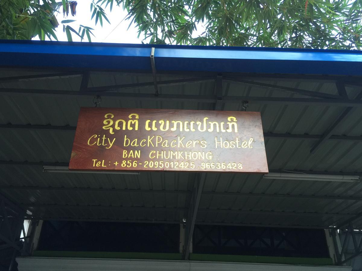 City Backpackers Center Luang Prabang Exterior foto