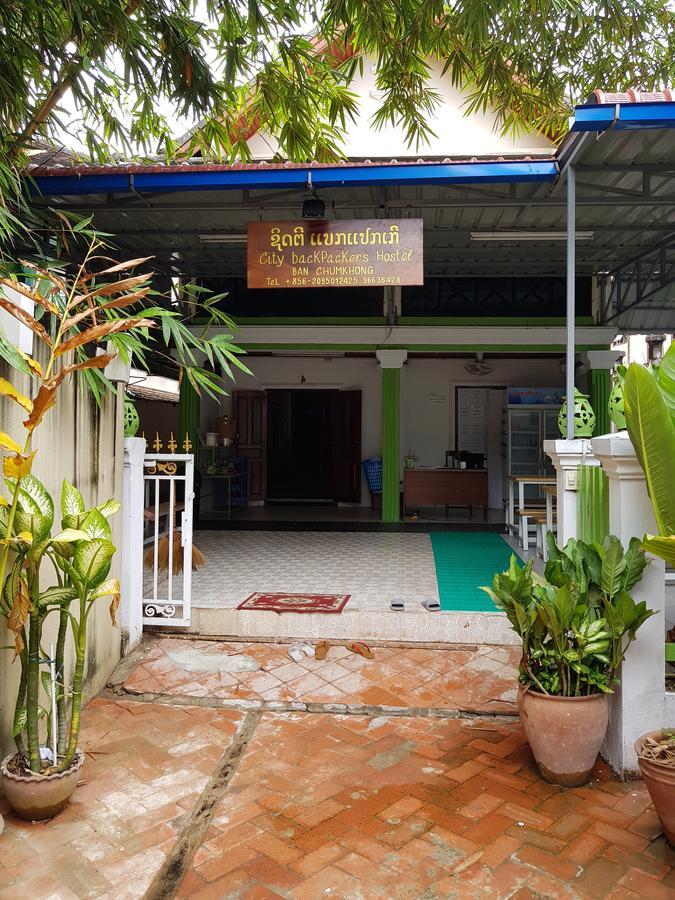 City Backpackers Center Luang Prabang Exterior foto